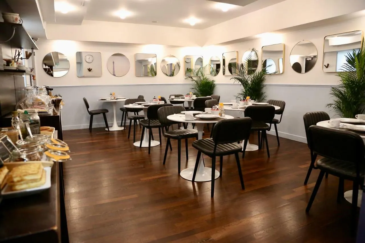Stella Etoile Hotel Paris 3*,